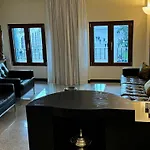 Elite Arena Apartament
