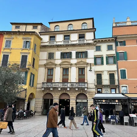 Elite Arena Appartamento *